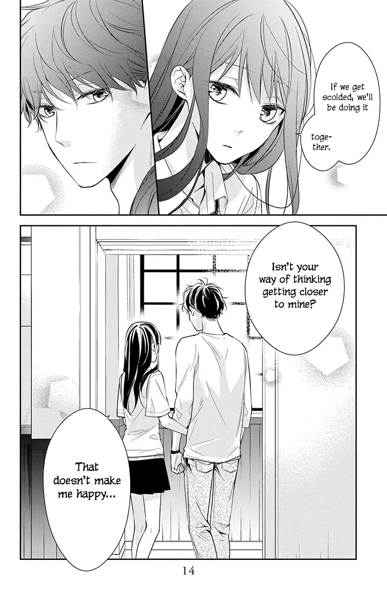 Tsuiraku JK to Haijin Kyoushi - Chapter 15 - Page 14