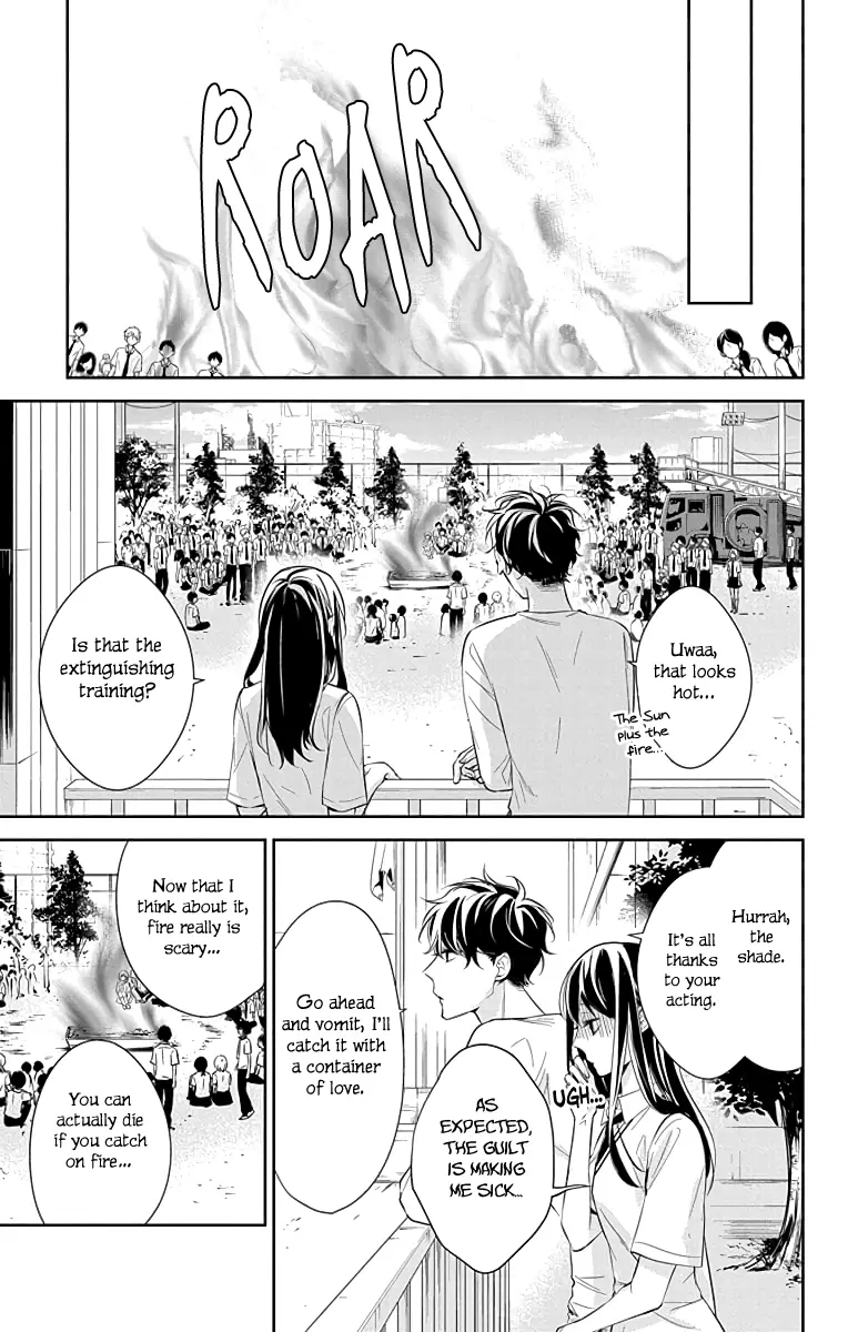 Tsuiraku JK to Haijin Kyoushi - Chapter 15 - Page 15