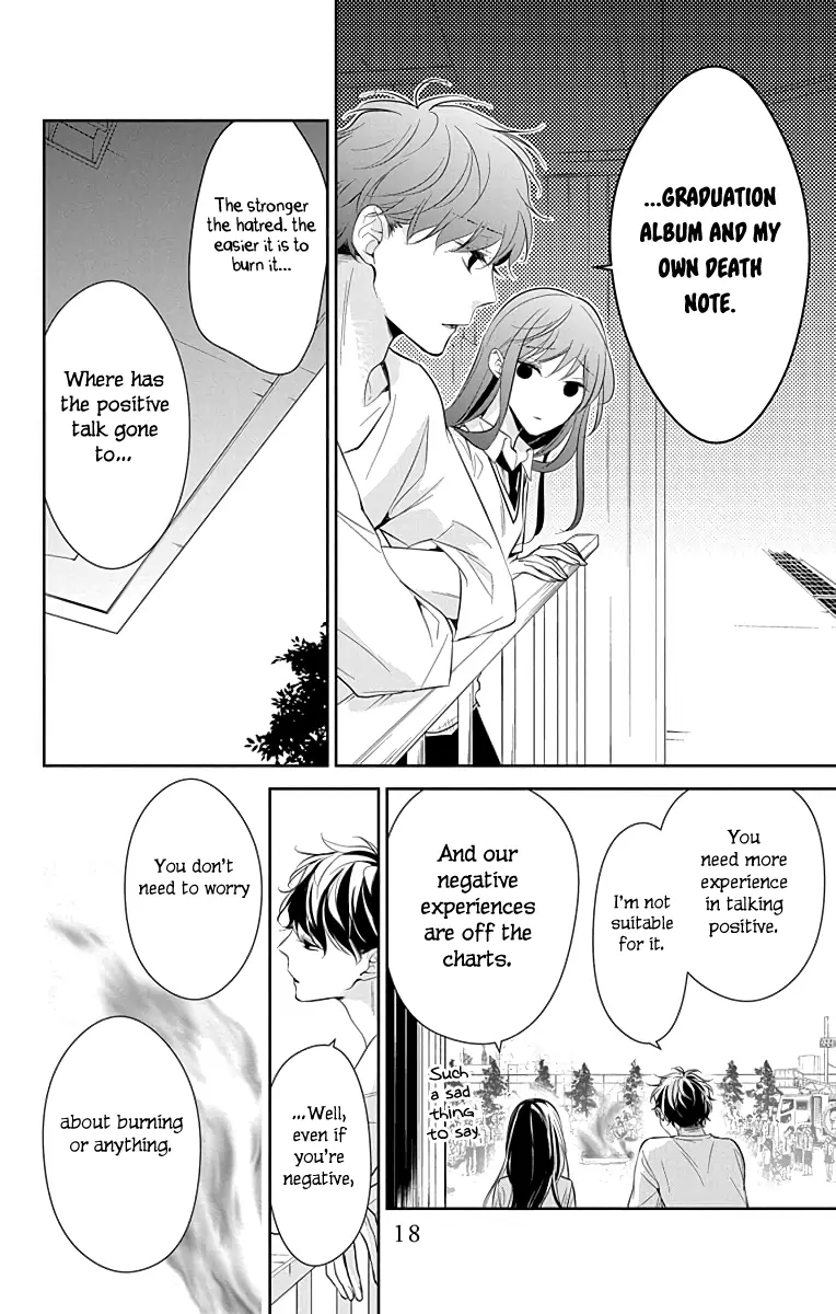 Tsuiraku JK to Haijin Kyoushi - Chapter 15 - Page 18