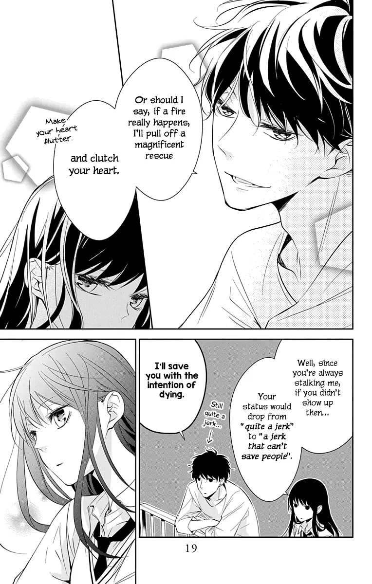Tsuiraku JK to Haijin Kyoushi - Chapter 15 - Page 19