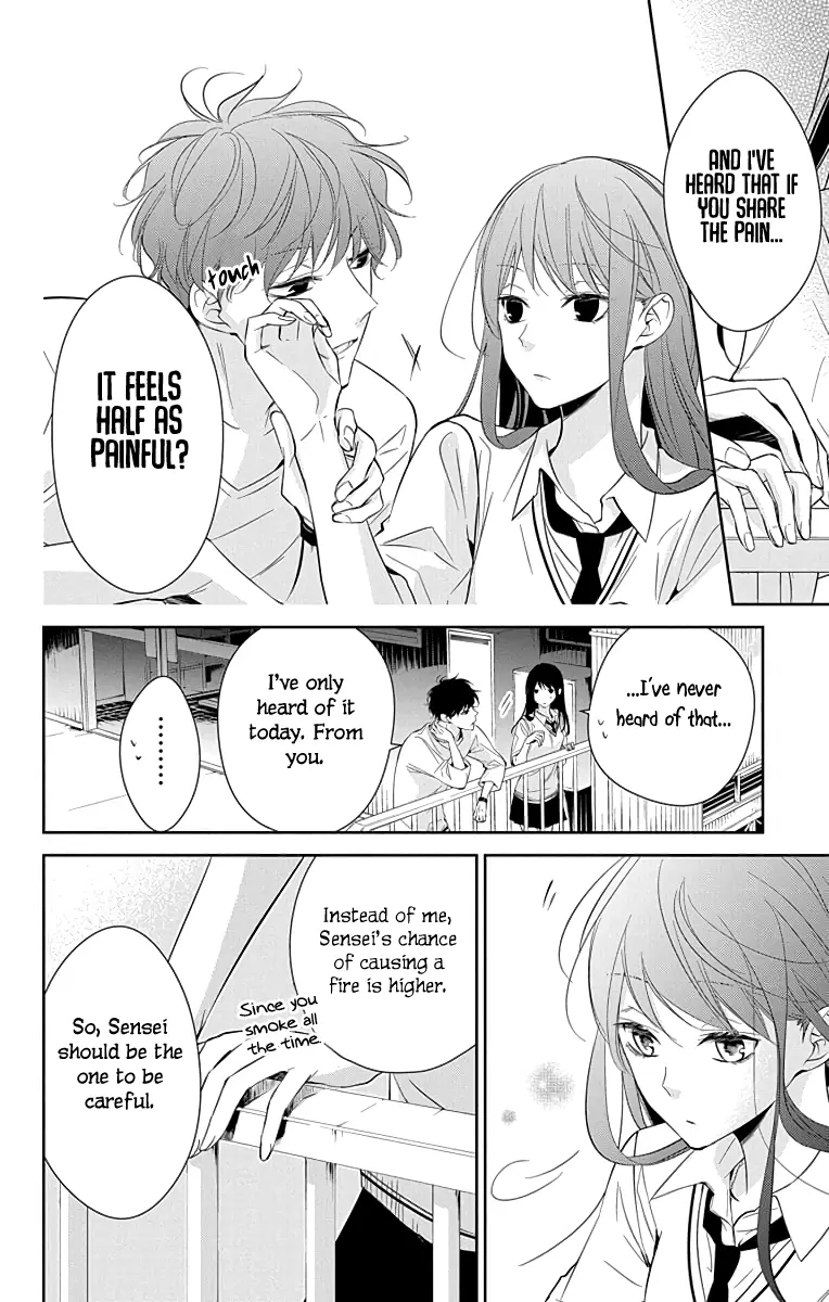 Tsuiraku JK to Haijin Kyoushi - Chapter 15 - Page 22