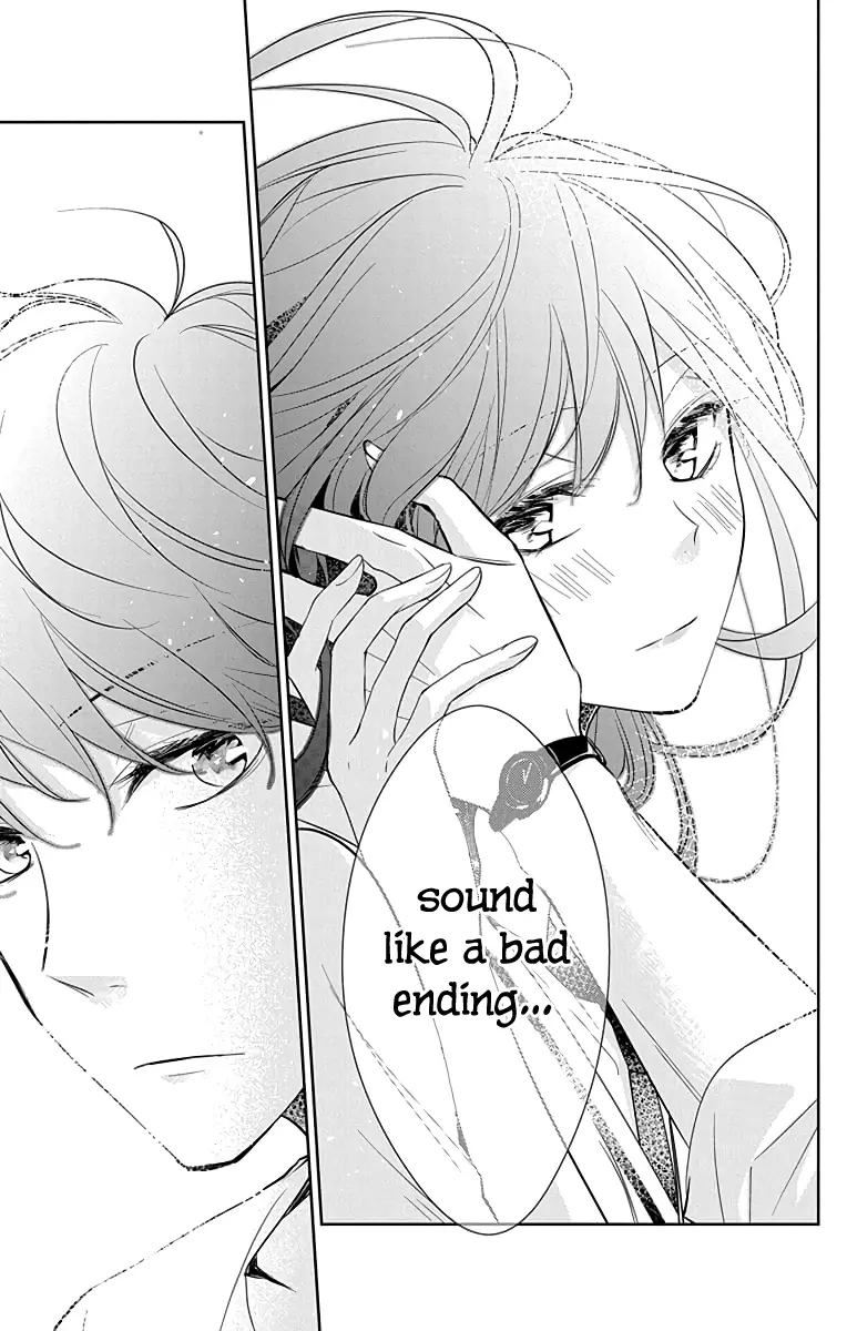 Tsuiraku JK to Haijin Kyoushi - Chapter 15 - Page 25