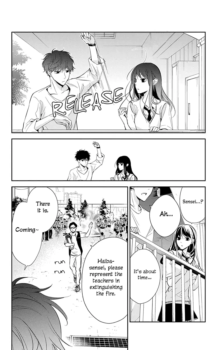 Tsuiraku JK to Haijin Kyoushi - Chapter 15 - Page 26