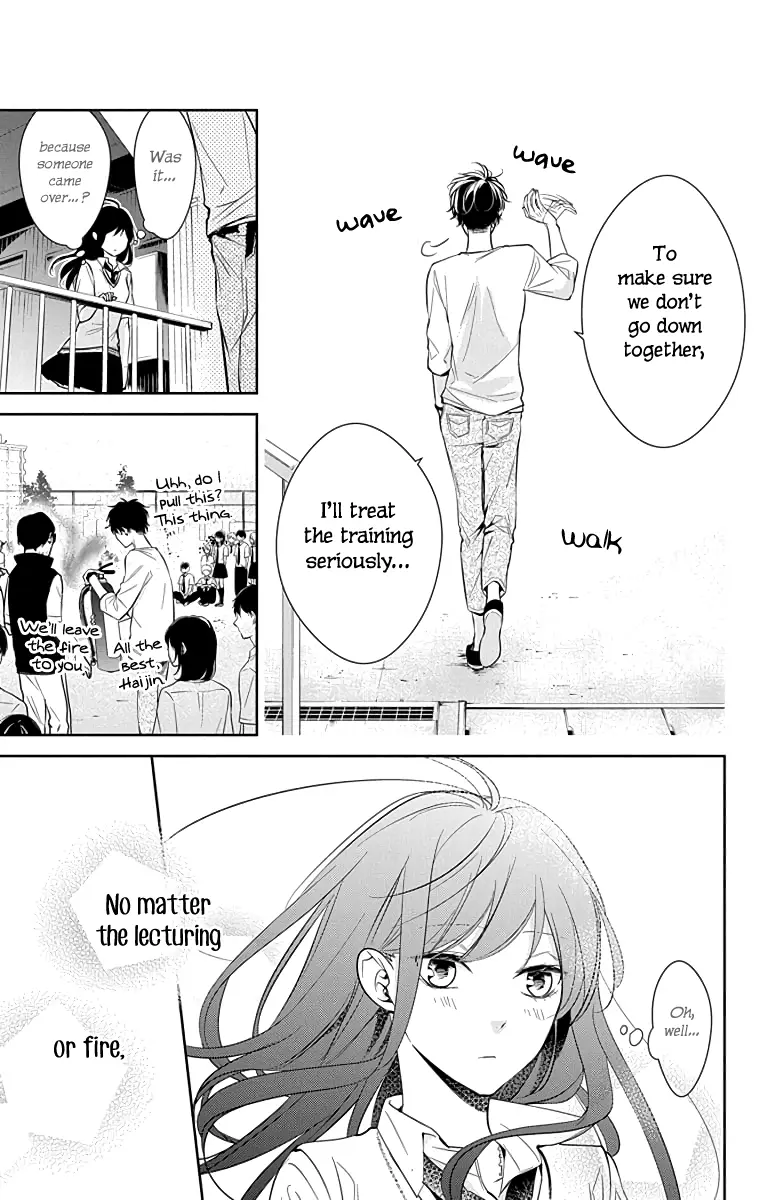 Tsuiraku JK to Haijin Kyoushi - Chapter 15 - Page 27