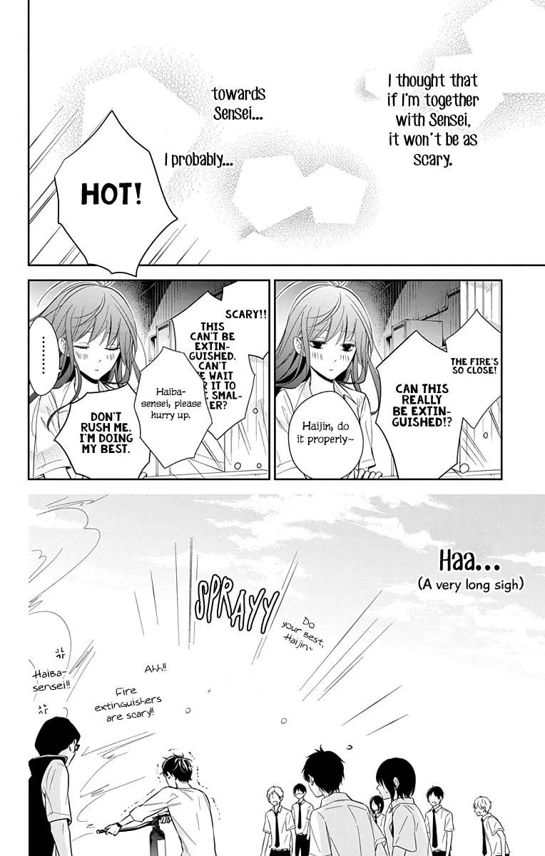 Tsuiraku JK to Haijin Kyoushi - Chapter 15 - Page 28