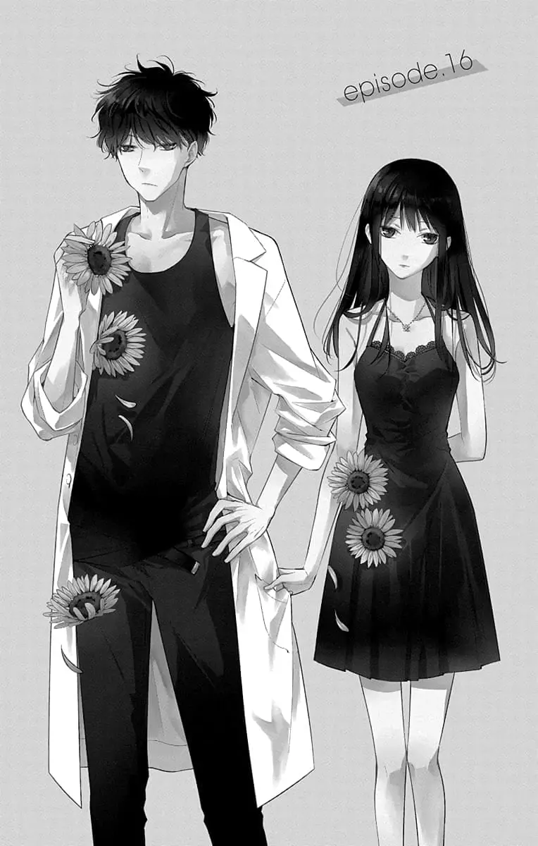 Tsuiraku JK to Haijin Kyoushi - Chapter 16 - Page 1