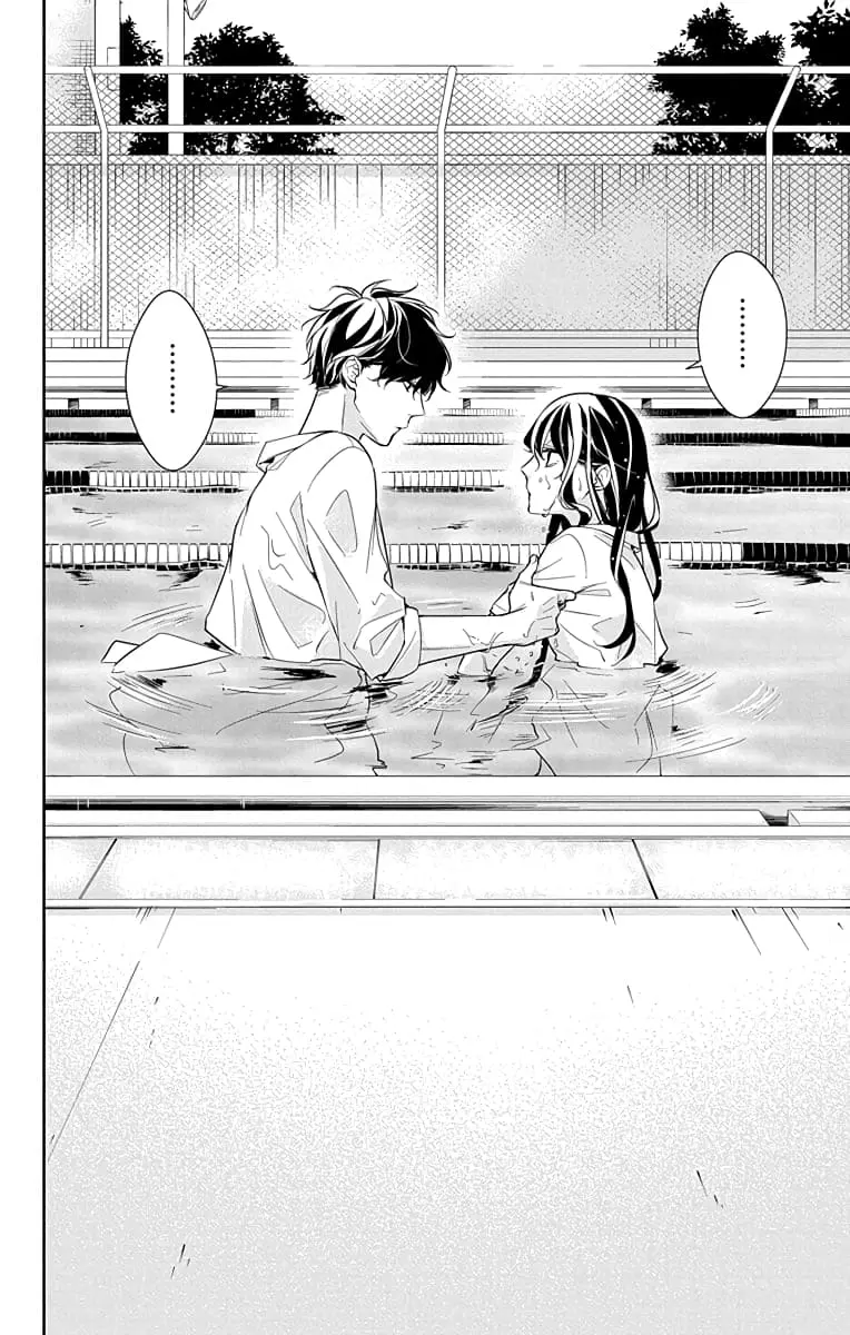 Tsuiraku JK to Haijin Kyoushi - Chapter 16 - Page 4