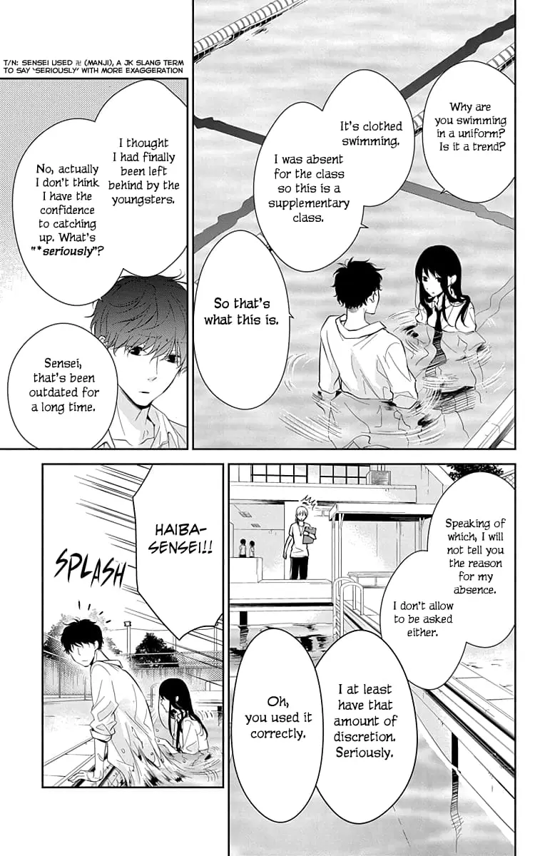 Tsuiraku JK to Haijin Kyoushi - Chapter 16 - Page 5