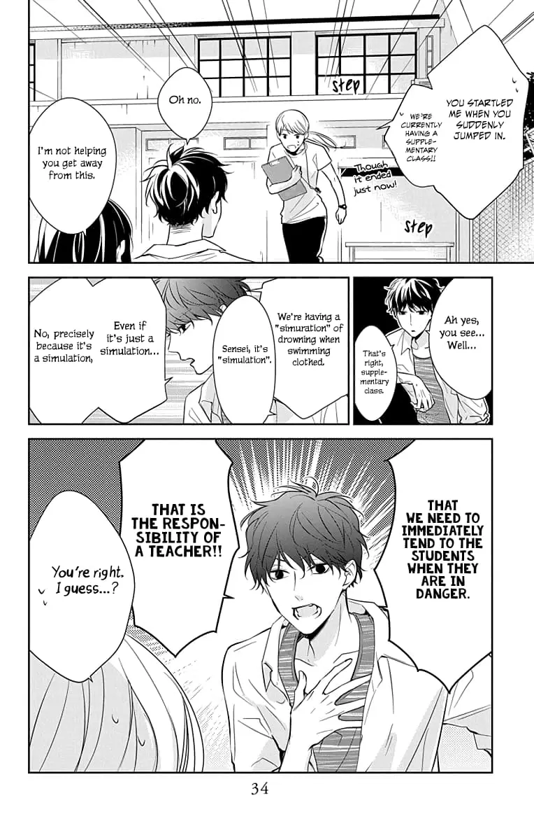 Tsuiraku JK to Haijin Kyoushi - Chapter 16 - Page 6