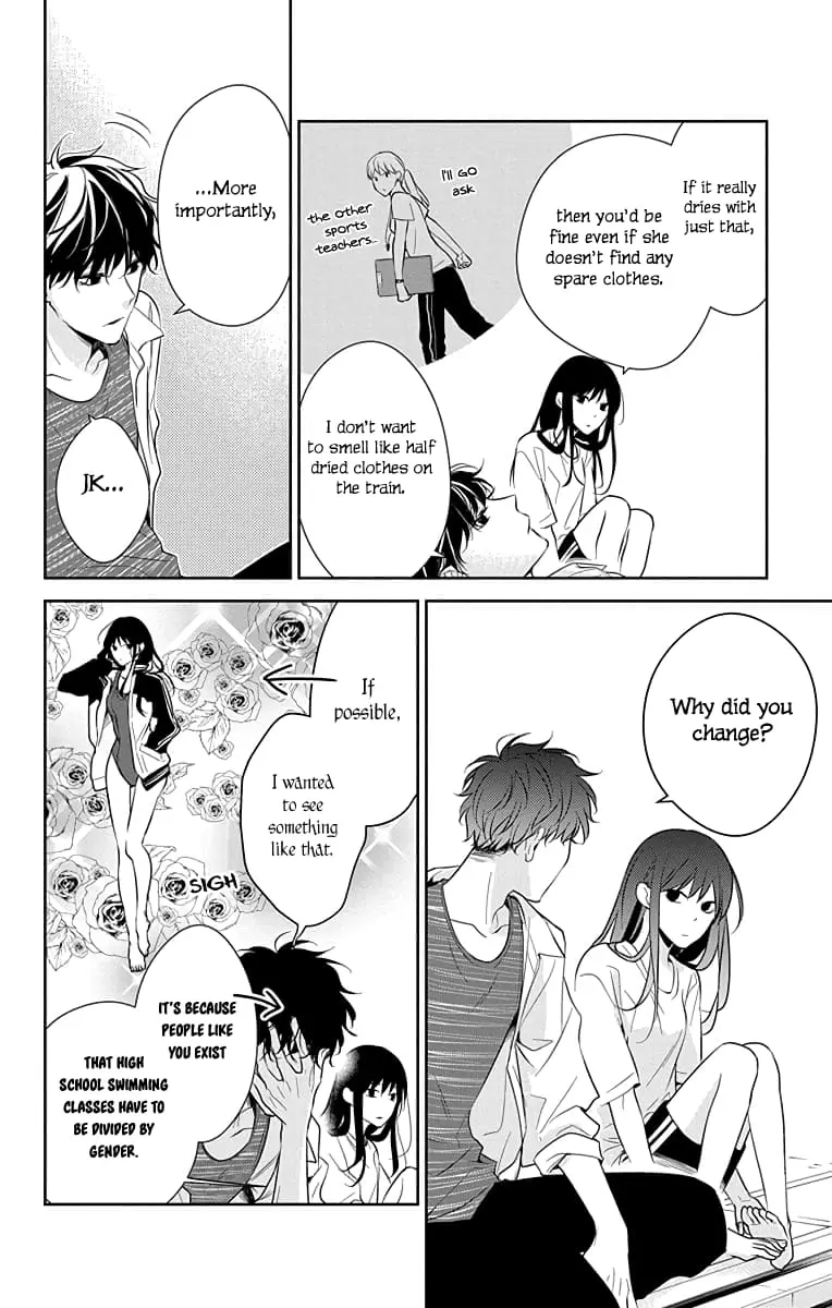 Tsuiraku JK to Haijin Kyoushi - Chapter 16 - Page 8