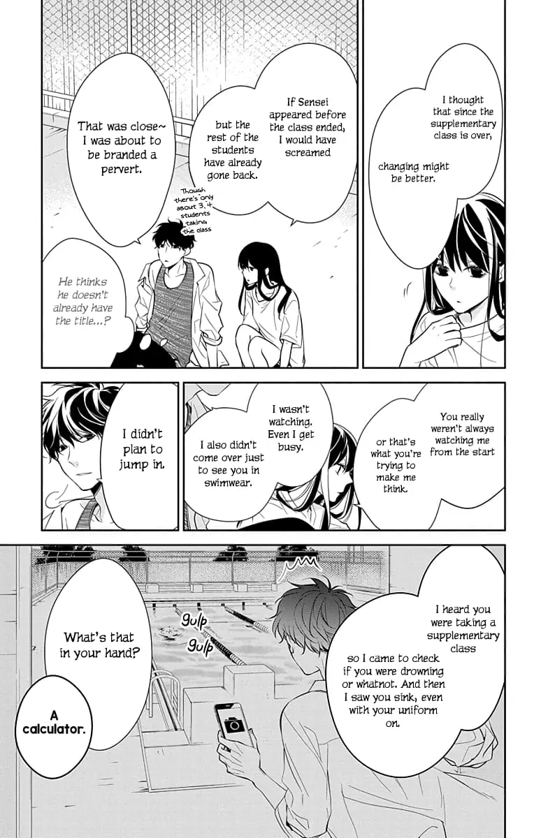Tsuiraku JK to Haijin Kyoushi - Chapter 16 - Page 9