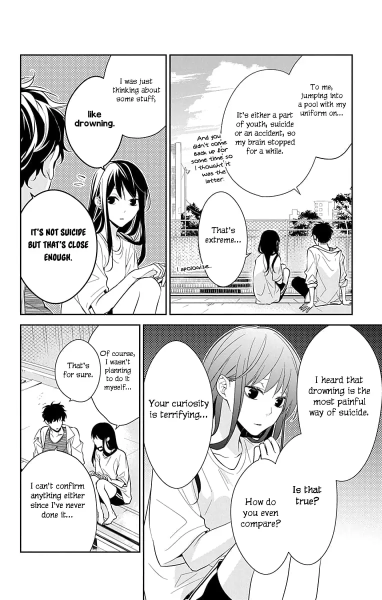 Tsuiraku JK to Haijin Kyoushi - Chapter 16 - Page 10