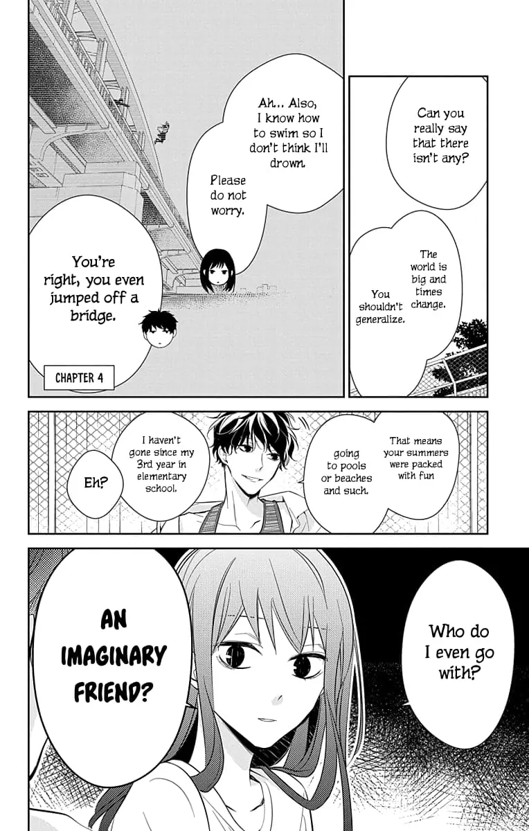 Tsuiraku JK to Haijin Kyoushi - Chapter 16 - Page 12
