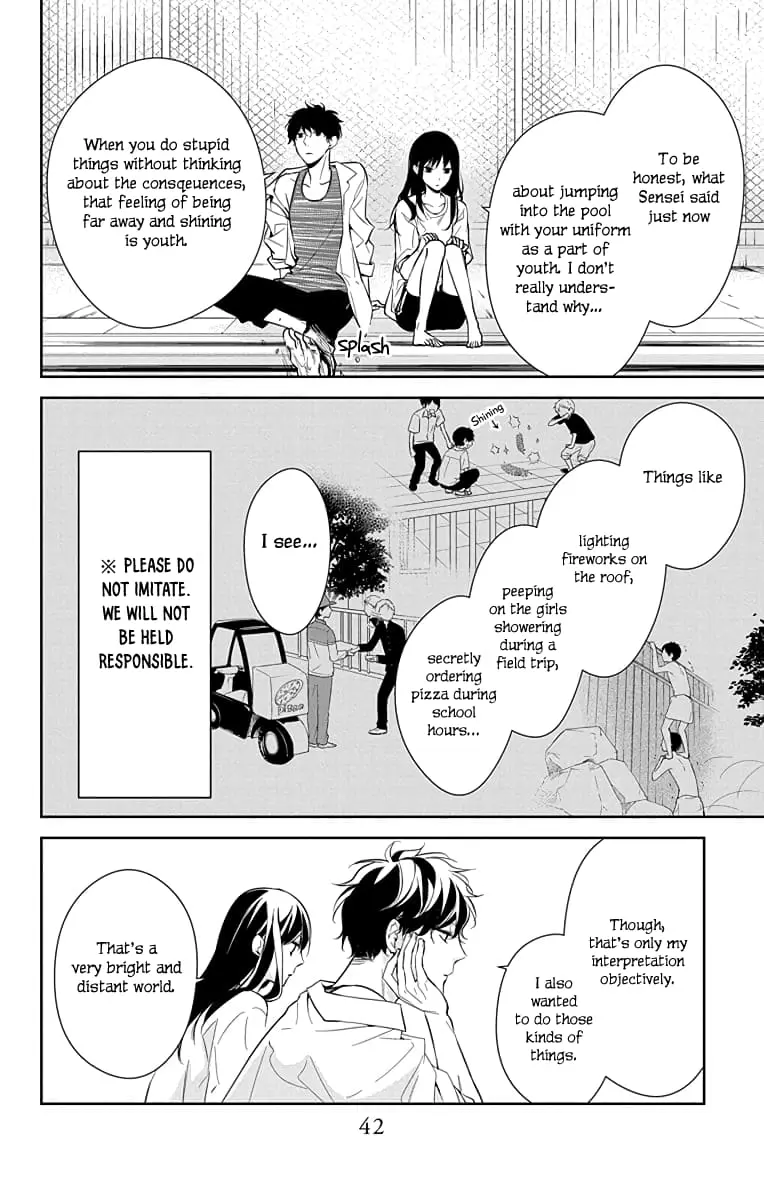 Tsuiraku JK to Haijin Kyoushi - Chapter 16 - Page 14