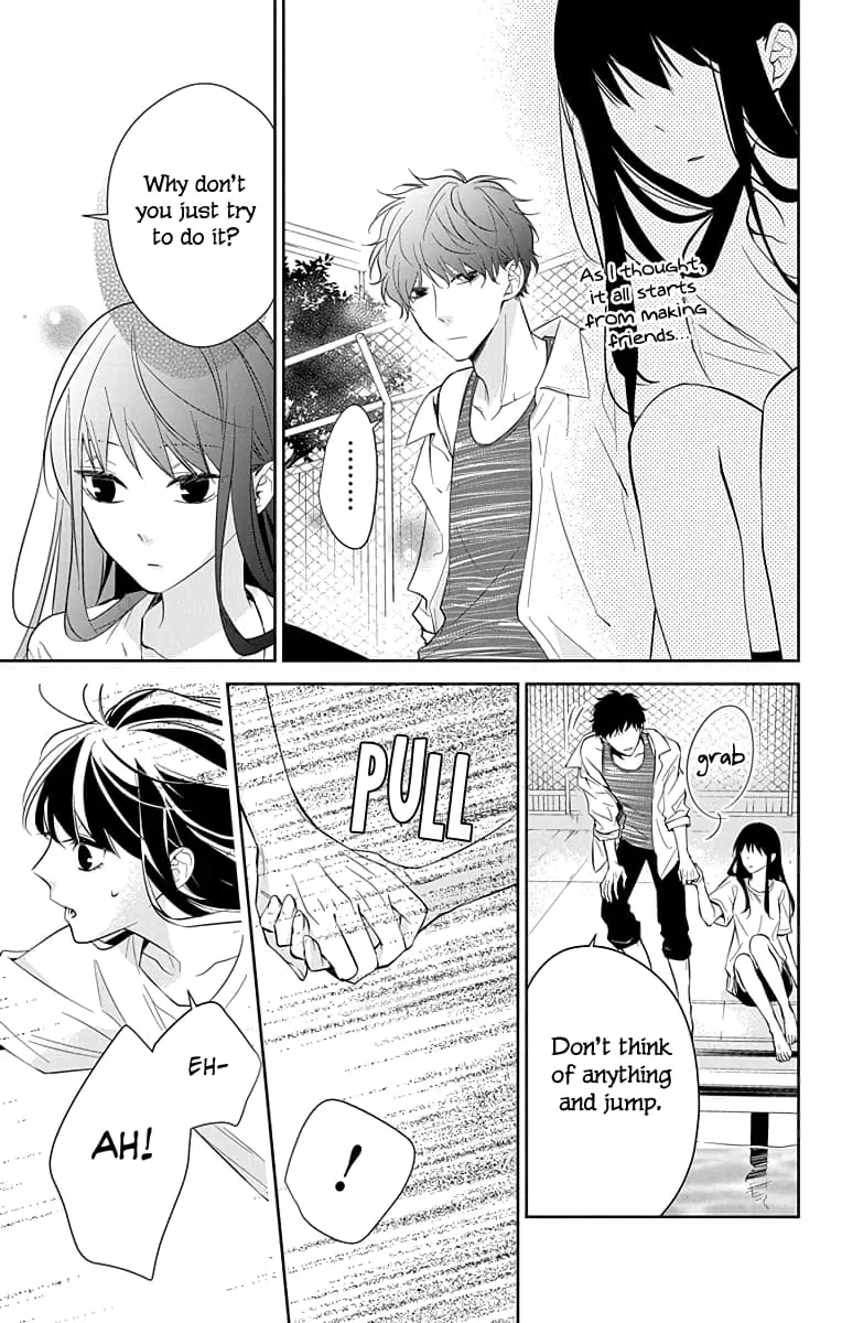 Tsuiraku JK to Haijin Kyoushi - Chapter 16 - Page 15