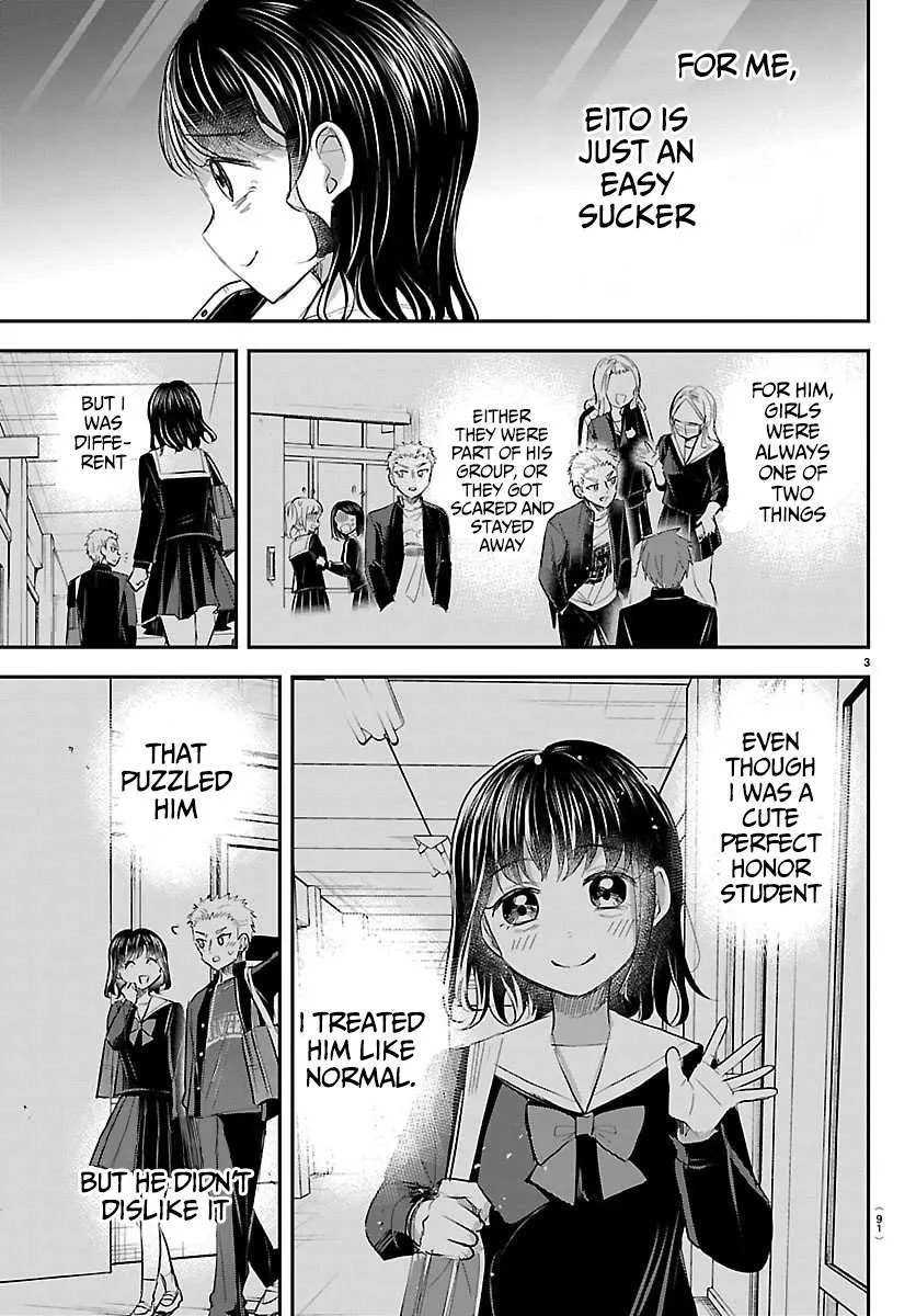 Kimi wa Yotsuba no Clover - Chapter 65 - Page 3