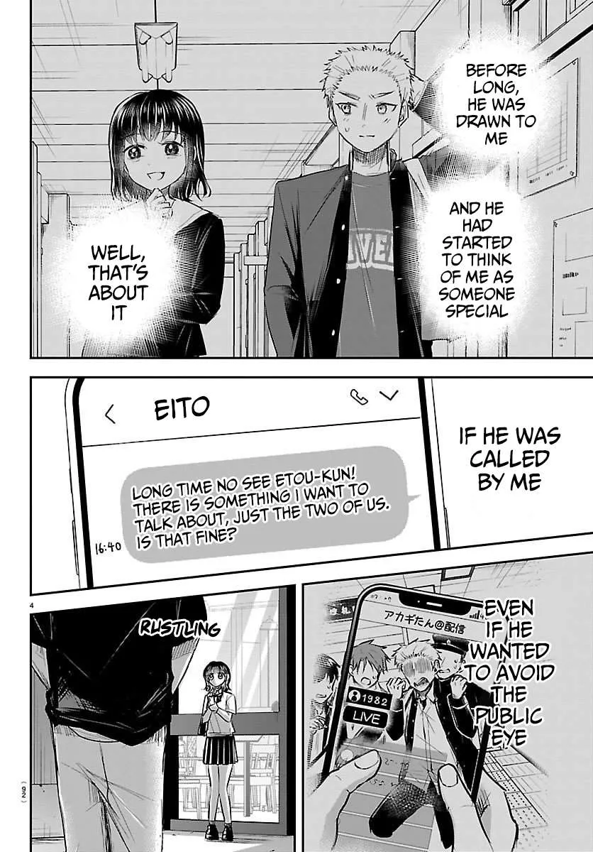 Kimi wa Yotsuba no Clover - Chapter 65 - Page 4