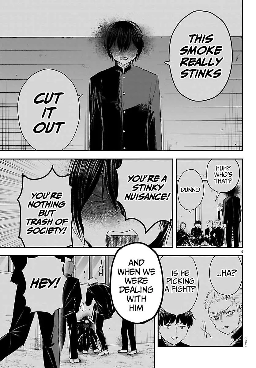 Kimi wa Yotsuba no Clover - Chapter 65 - Page 9