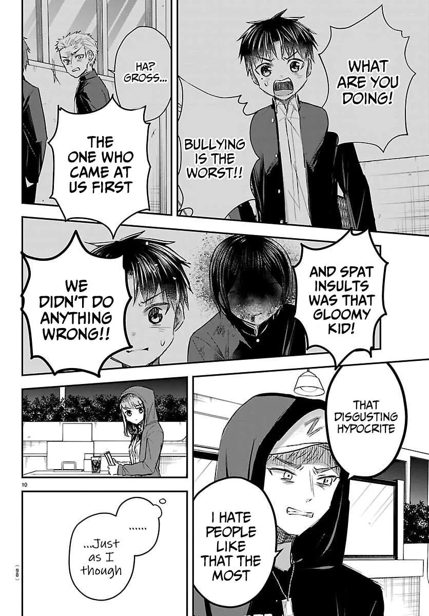 Kimi wa Yotsuba no Clover - Chapter 65 - Page 10