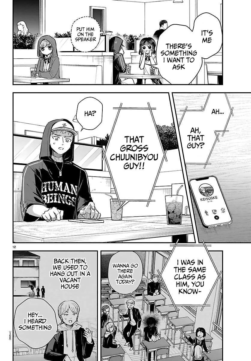 Kimi wa Yotsuba no Clover - Chapter 65 - Page 12