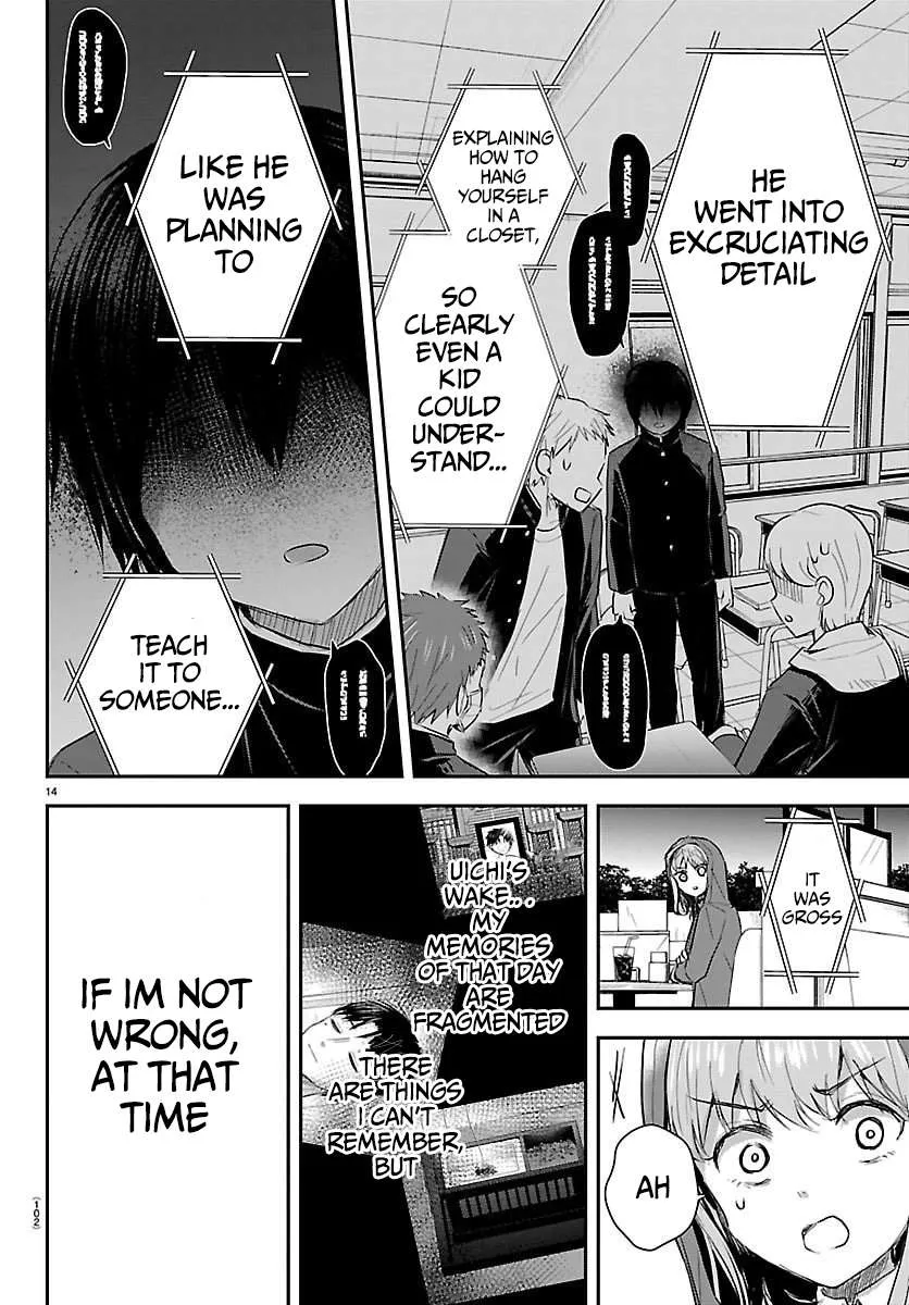 Kimi wa Yotsuba no Clover - Chapter 65 - Page 14