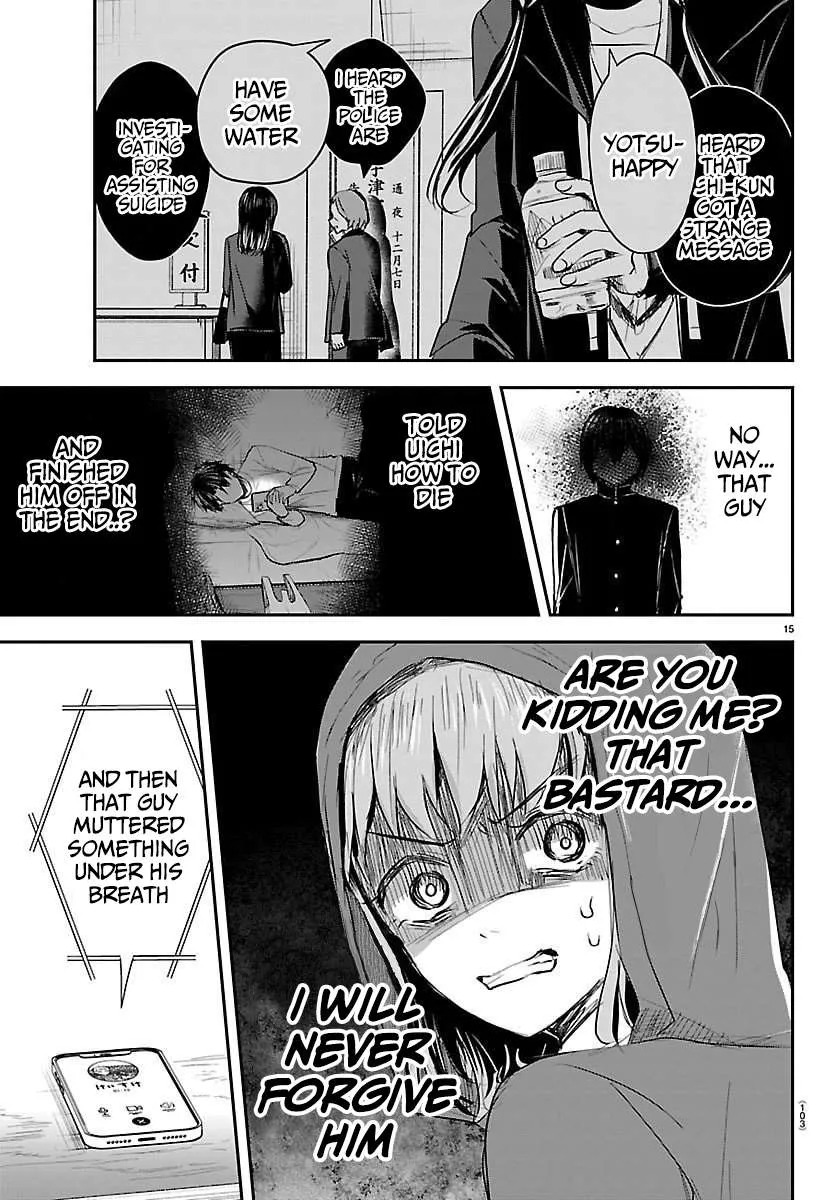 Kimi wa Yotsuba no Clover - Chapter 65 - Page 15
