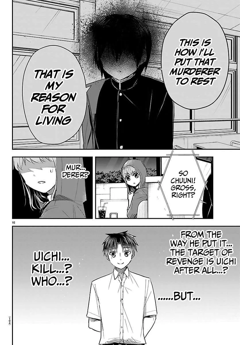 Kimi wa Yotsuba no Clover - Chapter 65 - Page 16