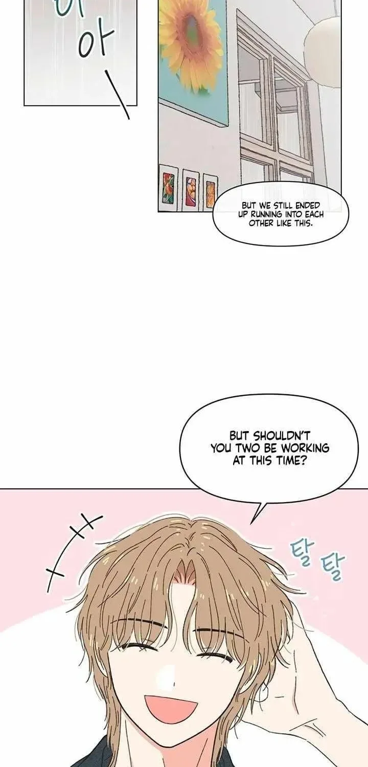 Seasons of Lovesome - Chapter 67 - Page 2