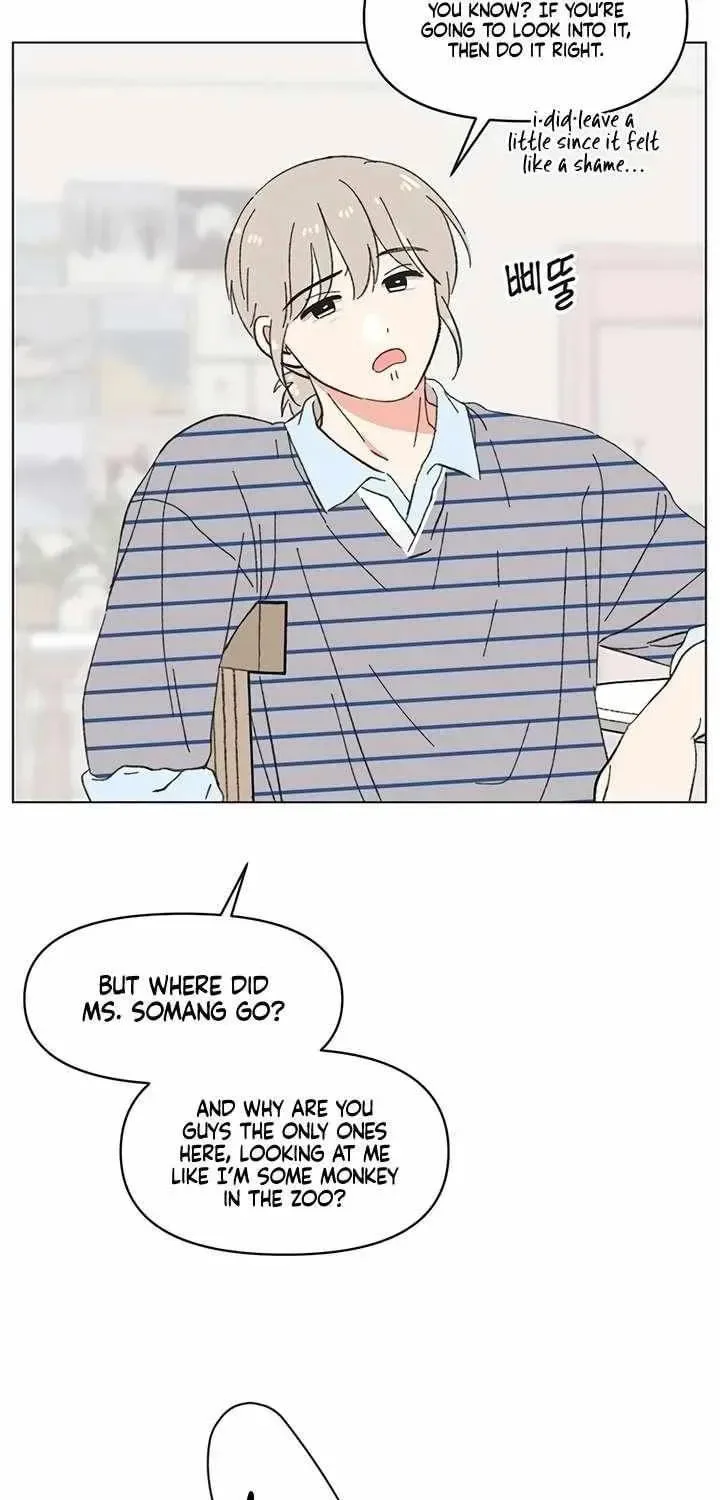 Seasons of Lovesome - Chapter 67 - Page 12