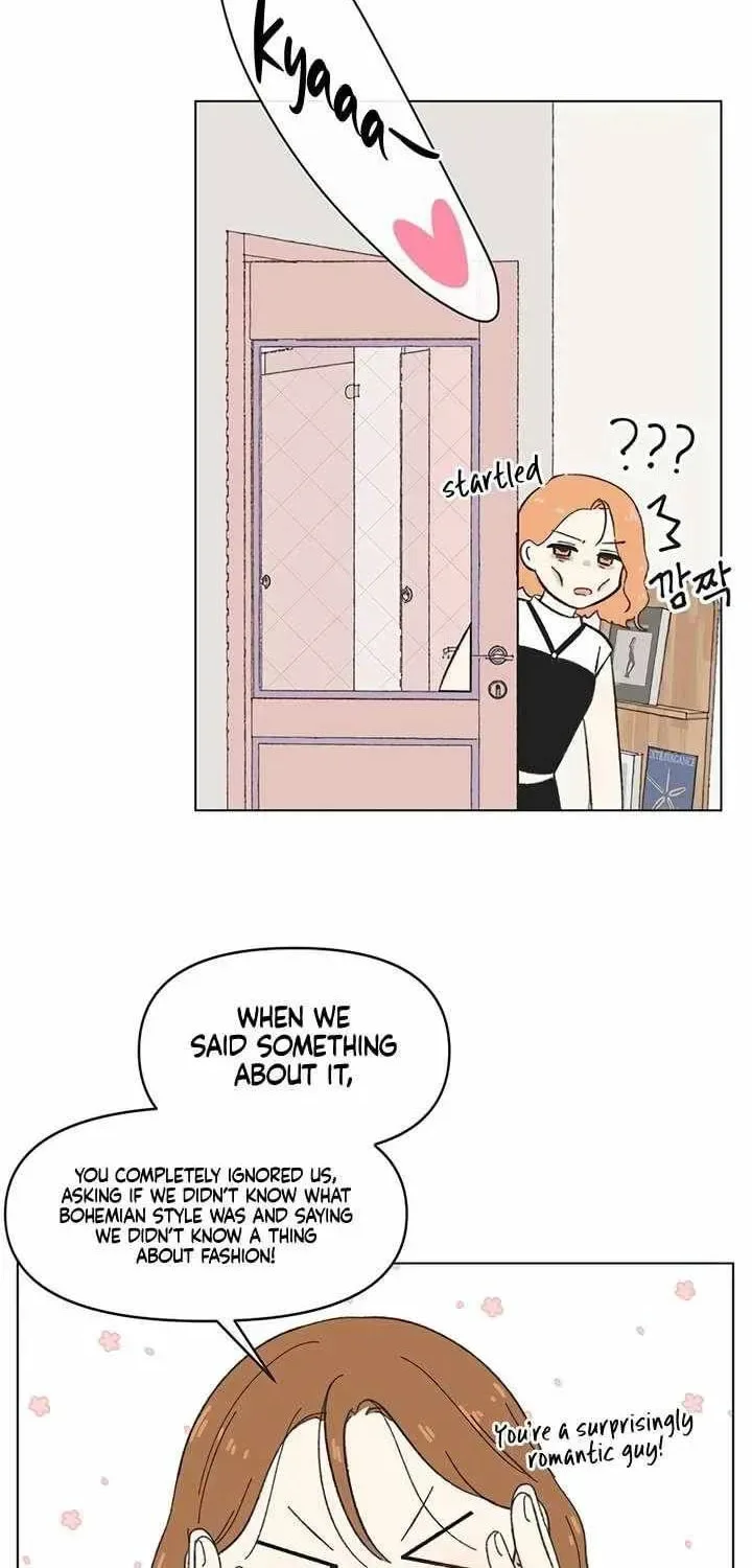 Seasons of Lovesome - Chapter 67 - Page 13