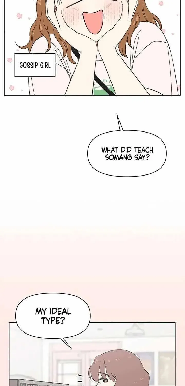 Seasons of Lovesome - Chapter 67 - Page 14