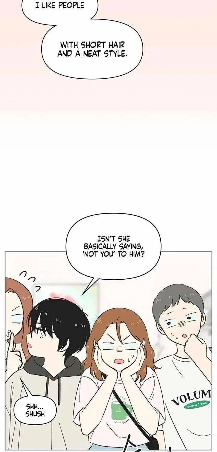 Seasons of Lovesome - Chapter 67 - Page 16