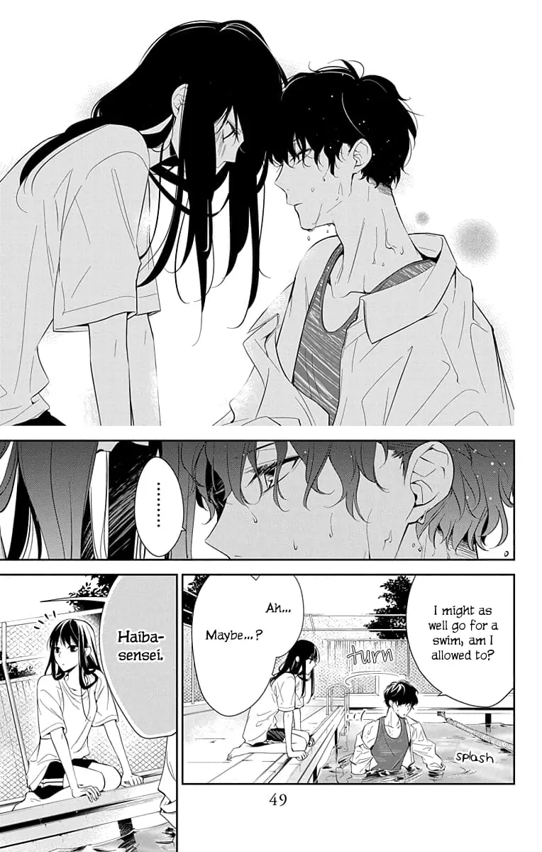Tsuiraku JK to Haijin Kyoushi - Chapter 16 - Page 20