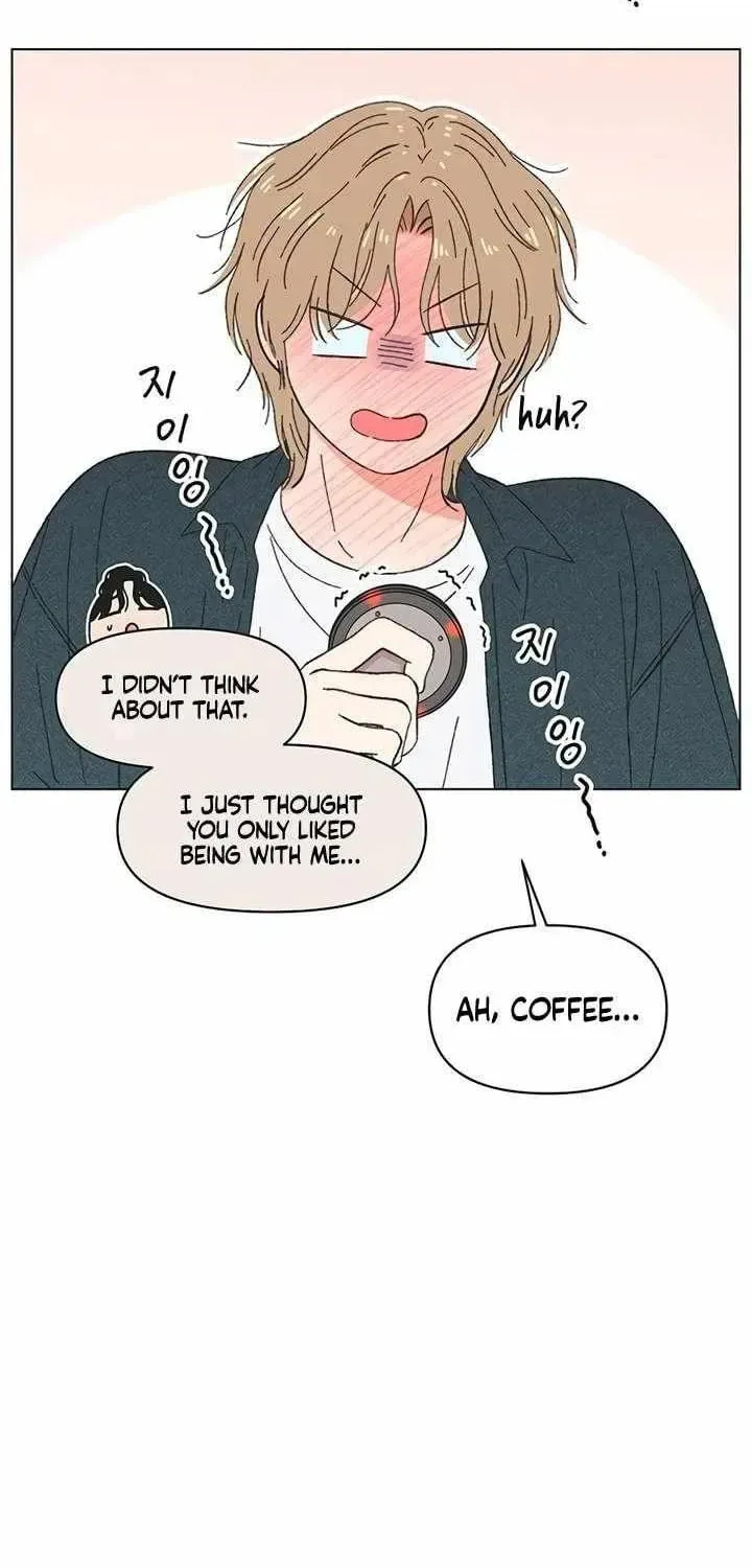 Seasons of Lovesome - Chapter 67 - Page 31