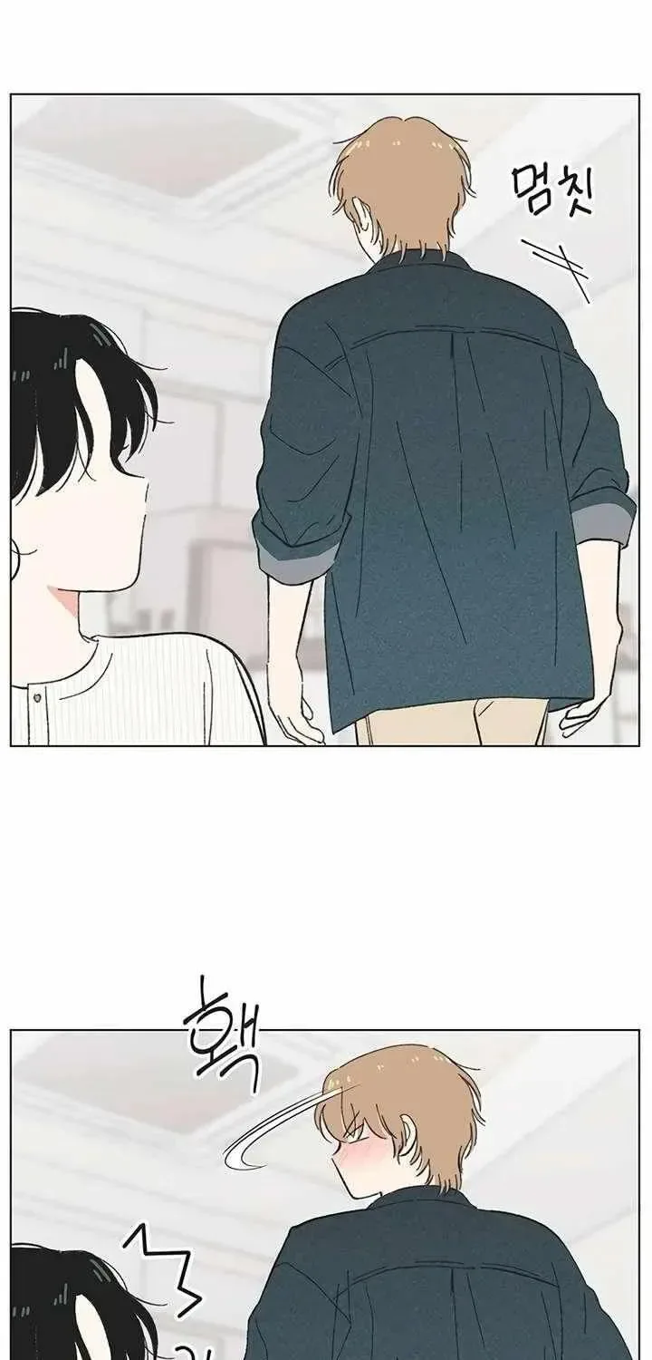 Seasons of Lovesome - Chapter 67 - Page 32