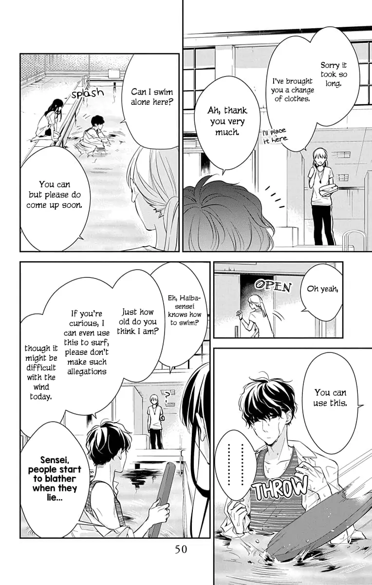 Tsuiraku JK to Haijin Kyoushi - Chapter 16 - Page 21