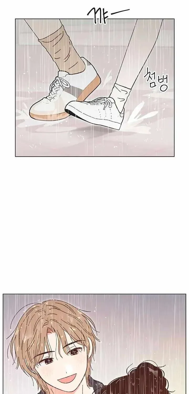 Seasons of Lovesome - Chapter 67 - Page 43