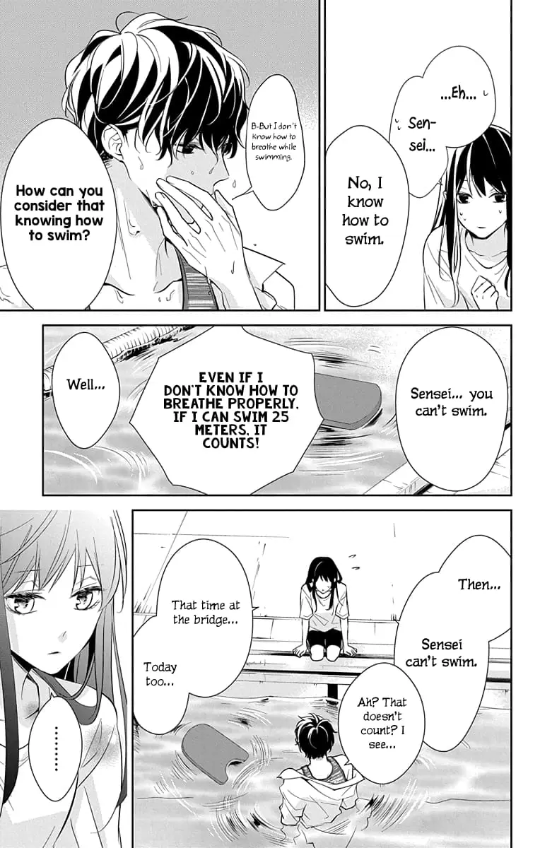 Tsuiraku JK to Haijin Kyoushi - Chapter 16 - Page 22