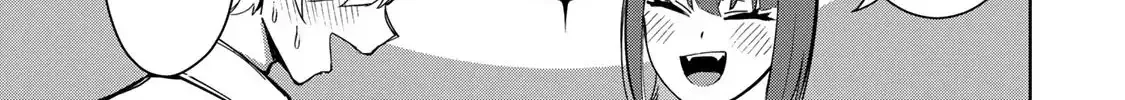 Vampire-san Wants Her (Man's) Blood Taken - Chapter 23 END - Page 2