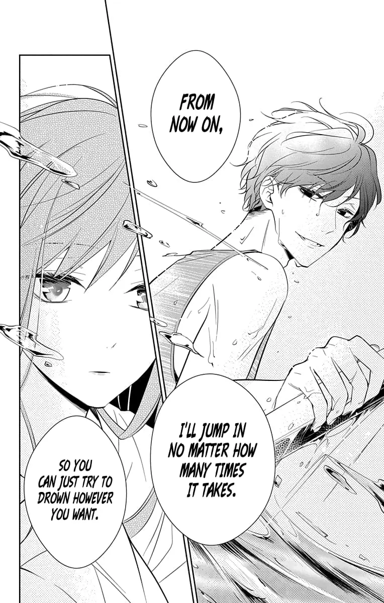 Tsuiraku JK to Haijin Kyoushi - Chapter 16 - Page 25