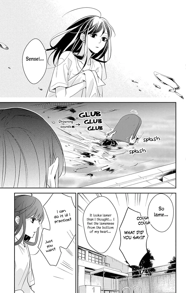 Tsuiraku JK to Haijin Kyoushi - Chapter 16 - Page 26
