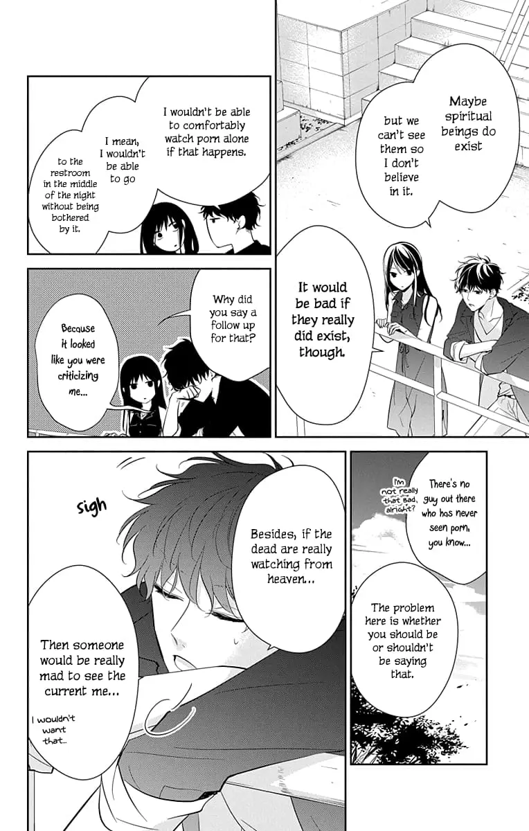Tsuiraku JK to Haijin Kyoushi - Chapter 17 - Page 8