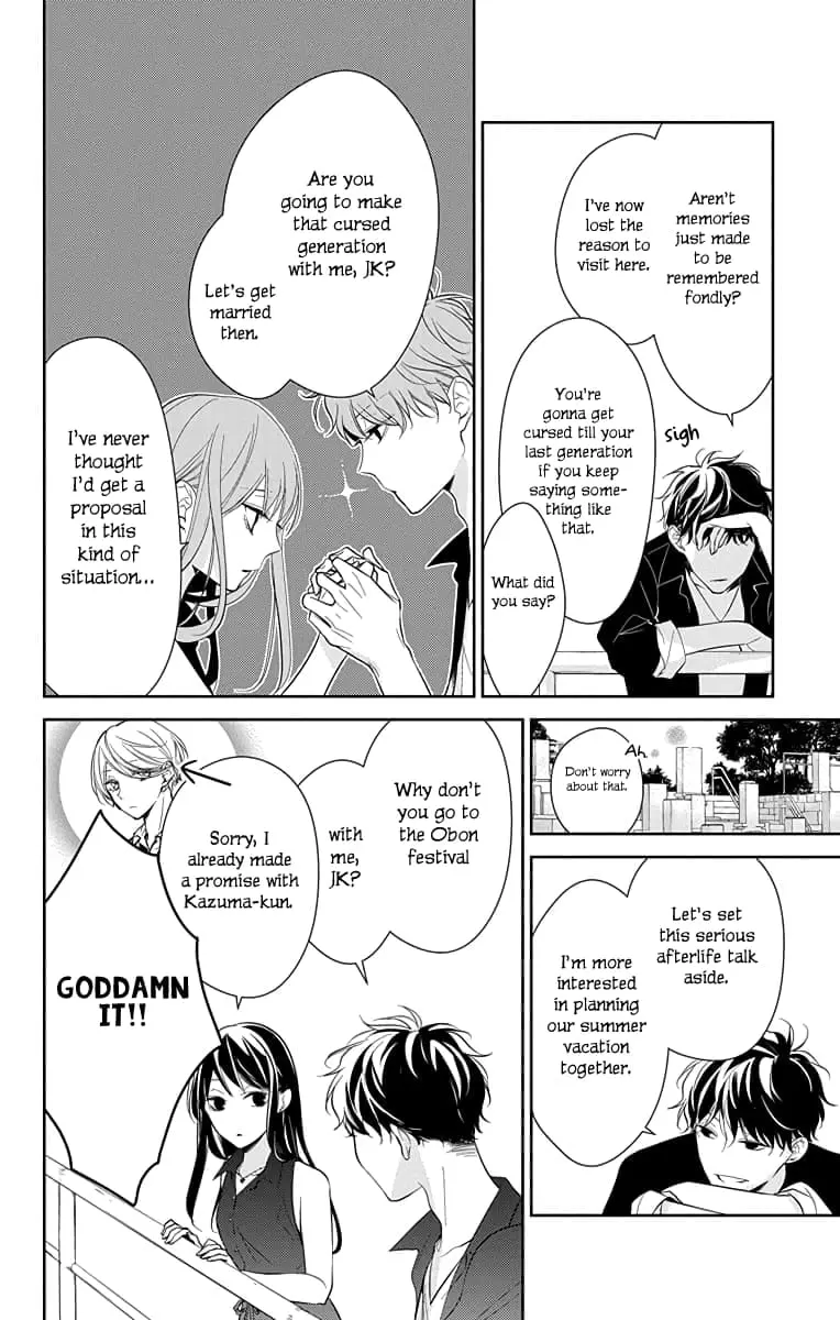 Tsuiraku JK to Haijin Kyoushi - Chapter 17 - Page 12