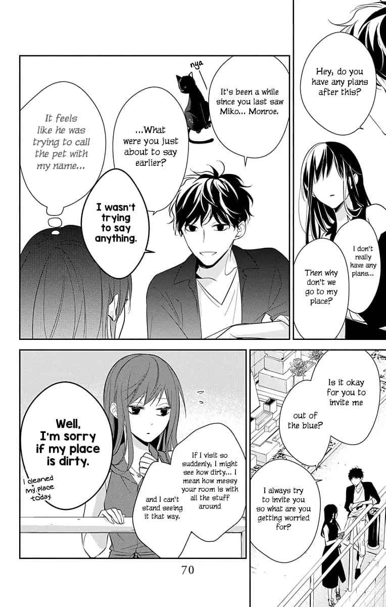 Tsuiraku JK to Haijin Kyoushi - Chapter 17 - Page 14