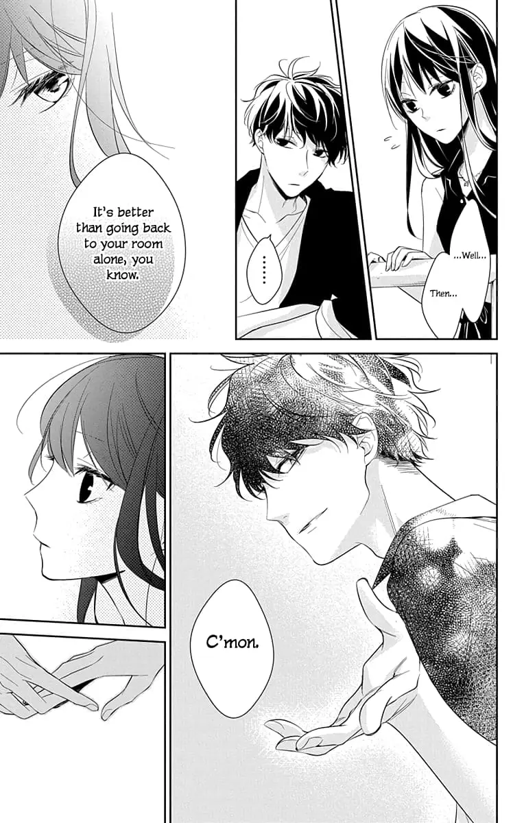 Tsuiraku JK to Haijin Kyoushi - Chapter 17 - Page 15