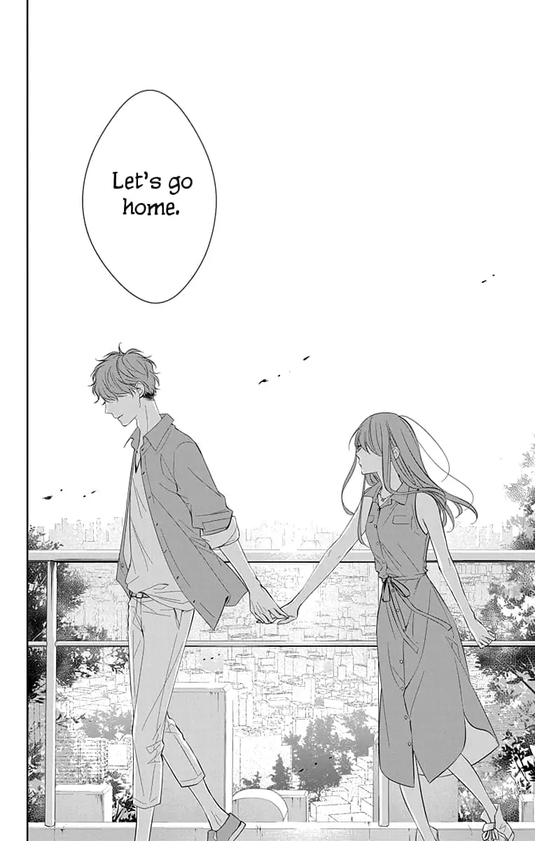Tsuiraku JK to Haijin Kyoushi - Chapter 17 - Page 16