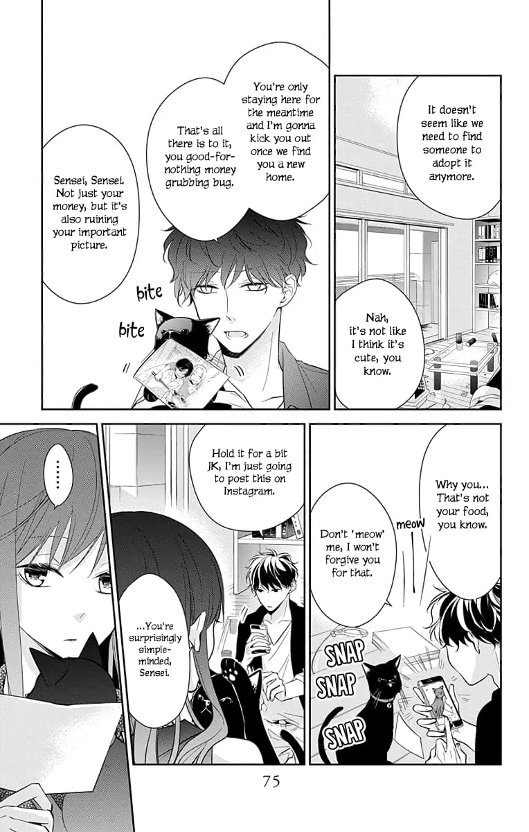 Tsuiraku JK to Haijin Kyoushi - Chapter 17 - Page 19