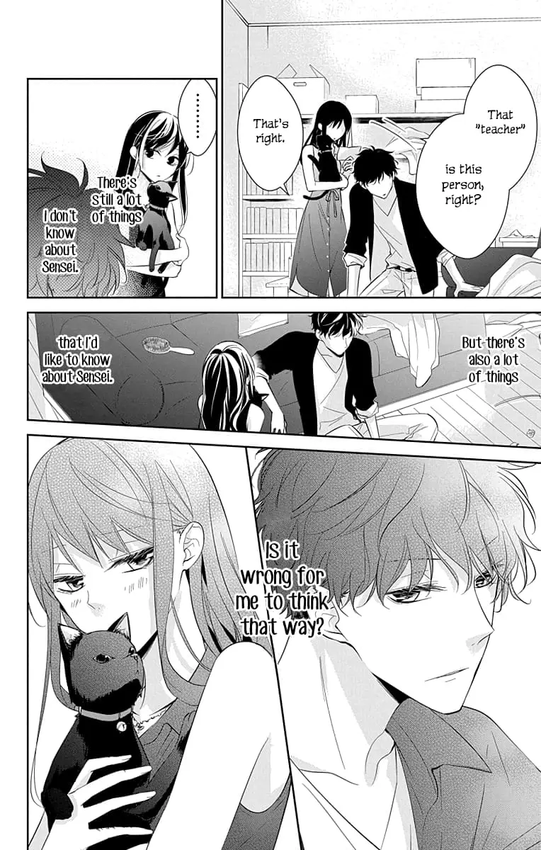Tsuiraku JK to Haijin Kyoushi - Chapter 17 - Page 20