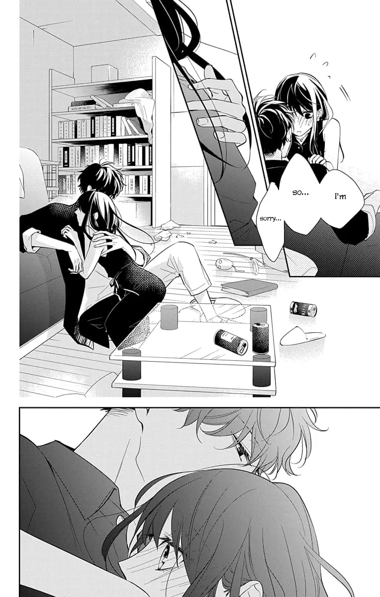 Tsuiraku JK to Haijin Kyoushi - Chapter 17 - Page 22