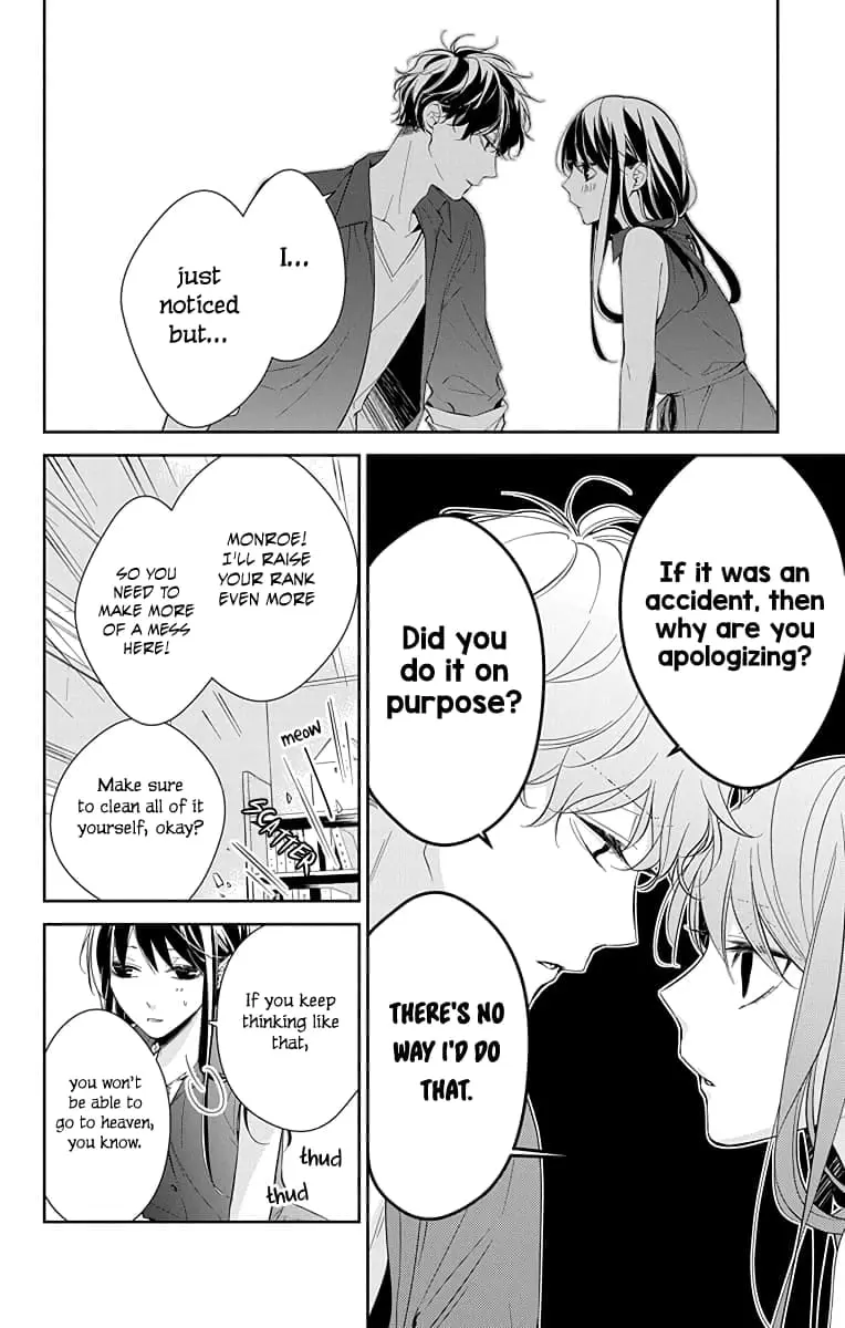 Tsuiraku JK to Haijin Kyoushi - Chapter 17 - Page 24